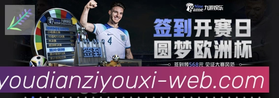 国际认证
