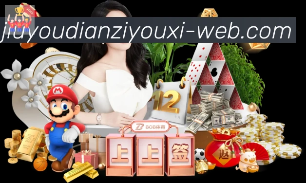 App 展示图