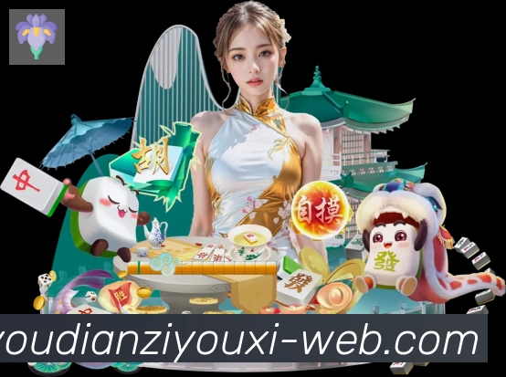 体育数据展示